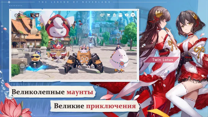Скриншот 6/6