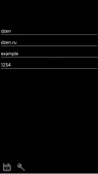 Скриншот 5/5