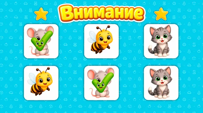 Скриншот 4/10