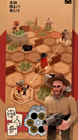 Скриншот 5/6