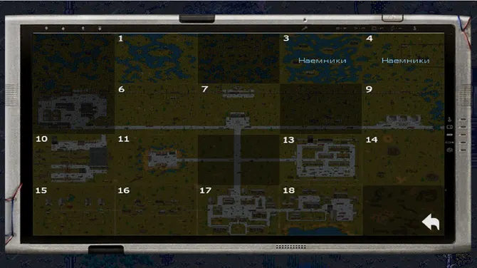 Скриншот 5/9