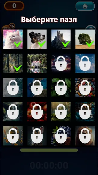 Скриншот 1/3