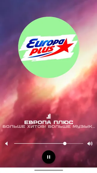 Скриншот 1/4