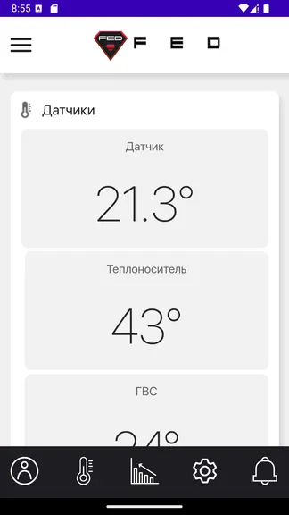 Скриншот 3/5