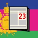 Новости 23: Краснодарский край логотип