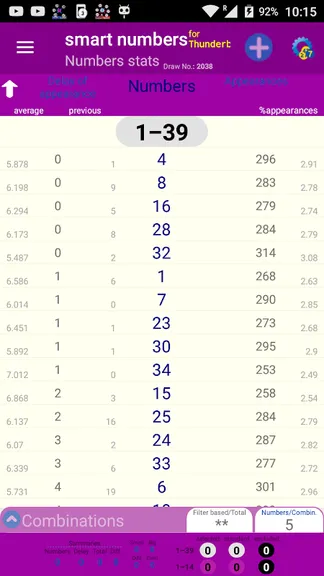 Скриншот 3/5