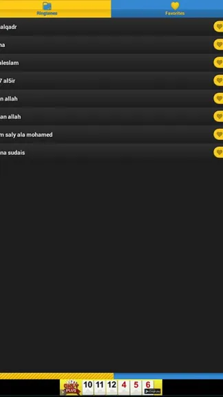 Скриншот 1/2