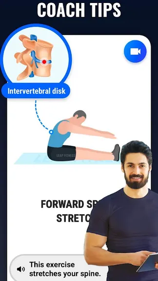 Скриншот 1/8