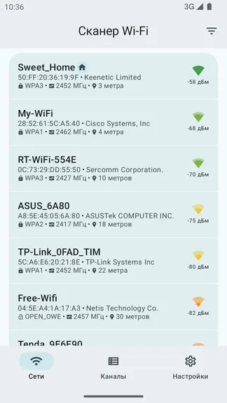 Скриншот 2/4