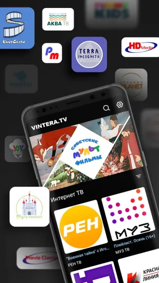 Скриншот 3/3