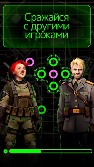 Скриншот 3/6