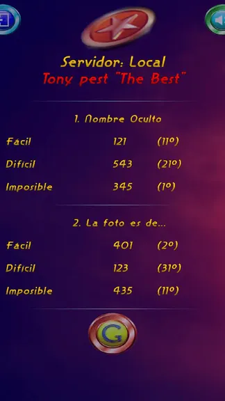 Скриншот 7/10