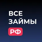 Займ на карту - Все займы РФ