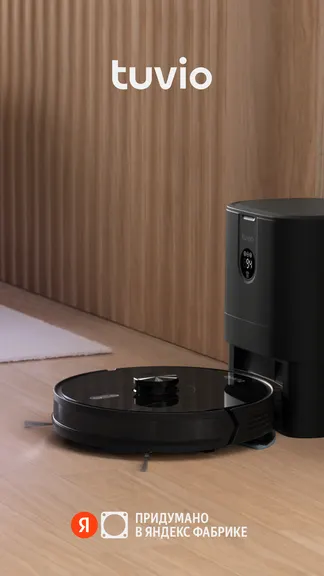 Скриншот 7/7