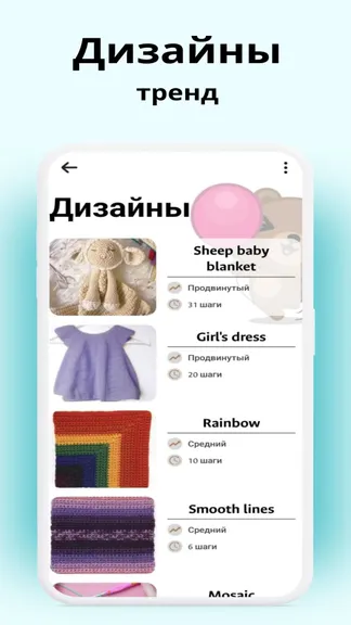 Скриншот 3/5