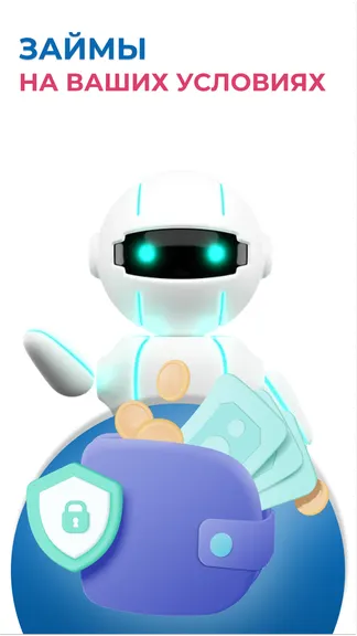 Скриншот 1/5