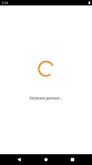 Скриншот 1/5