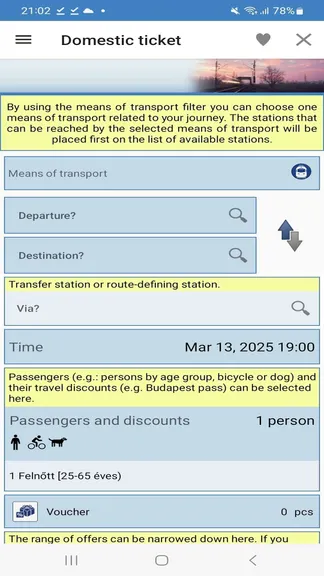 Скриншот 5/5