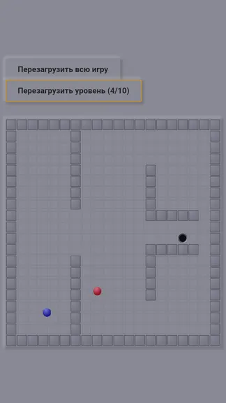 Скриншот 3/4