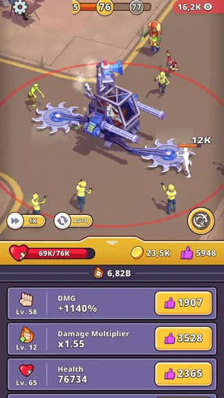 Скриншот 2/5