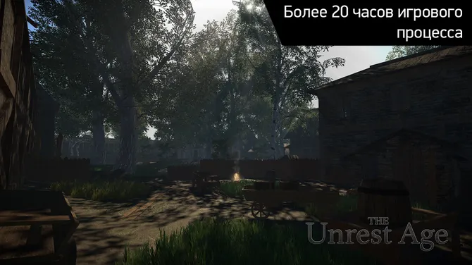 Скриншот 1/3