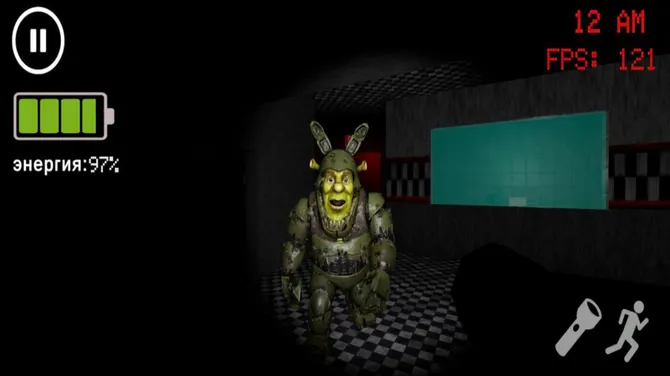 Скриншот 6/8