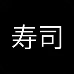Sushishop51 | Мурманск логотип