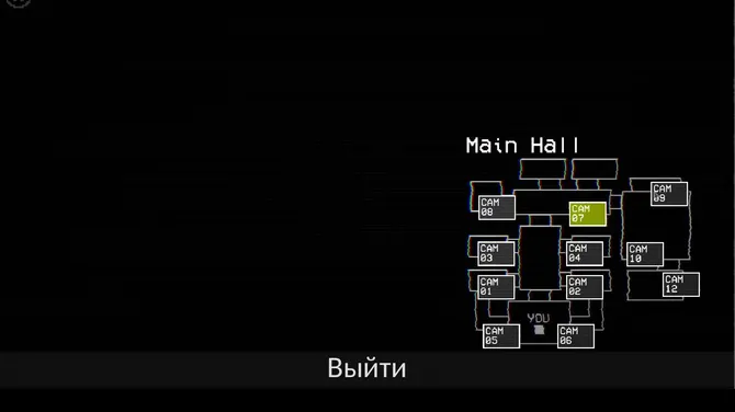 Скриншот 4/5