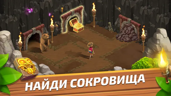 Скриншот 4/7