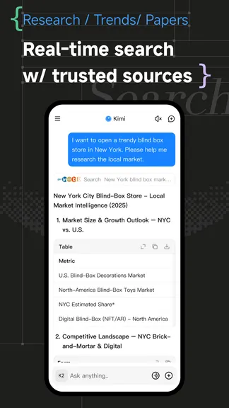Скриншот 7/8