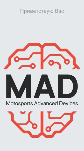 Скриншот 7/10