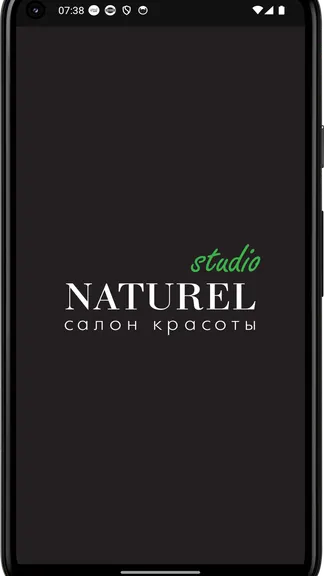 Скриншот 4/4