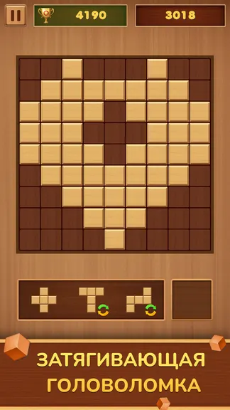 Скриншот 1/5