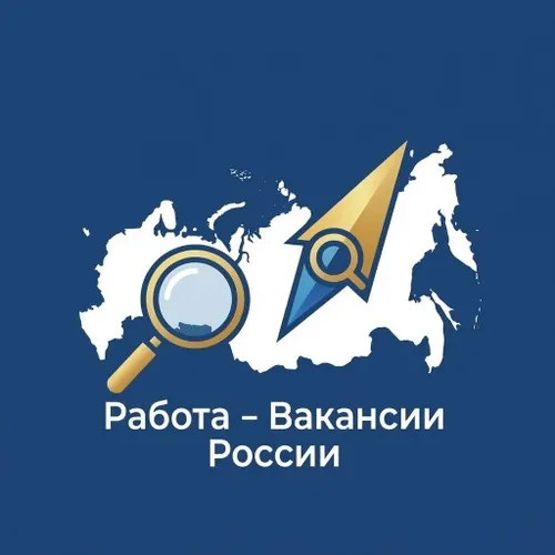 Работа - Поиск работы в России — иконка