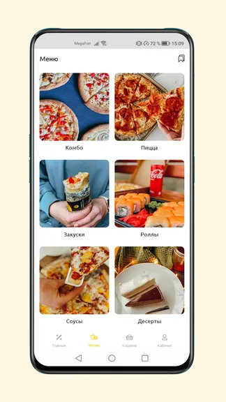 Скриншот 3/7