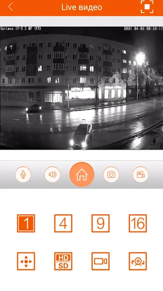 Скриншот 3/4