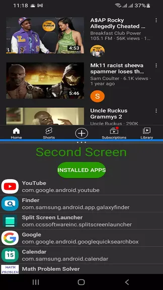 Скриншот 1/5