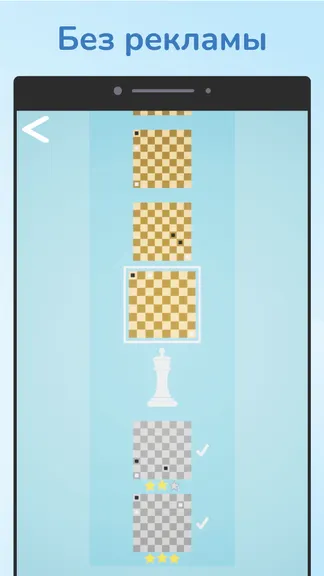 Скриншот 3/7