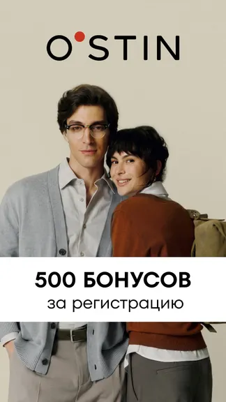 Скриншот 1/6