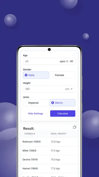 Скриншот 1/4