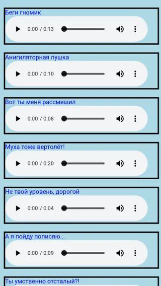 Скриншот 2/2