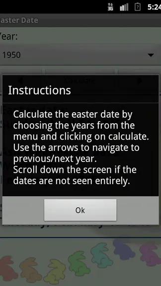 Скриншот 4/4