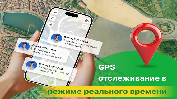 Скриншот 1/4