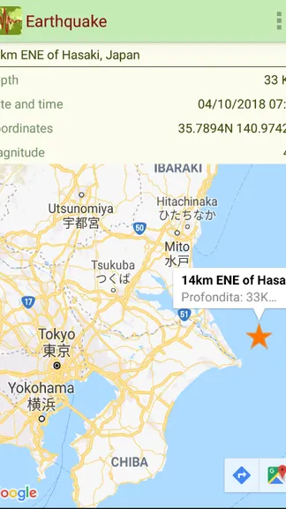 Скриншот 1/3