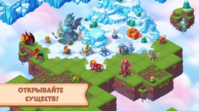 Скриншот 3/7