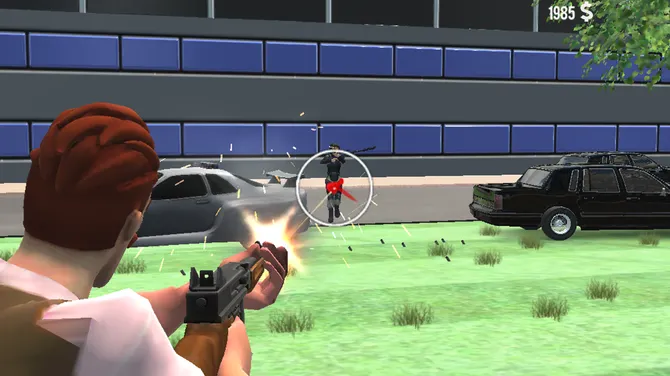 Скриншот 1/6