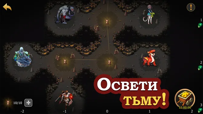 Скриншот 7/8