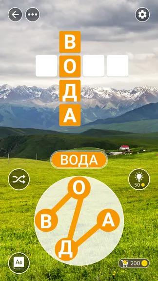 Скриншот 5/8