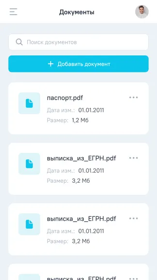 Скриншот 1/4