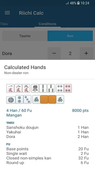Скриншот 2/5